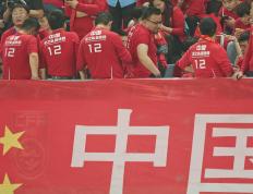 中国足球队国际赛事取得胜利